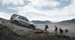 Land Rover Discovery SVX 2018 года (WW)